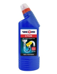office-tool
